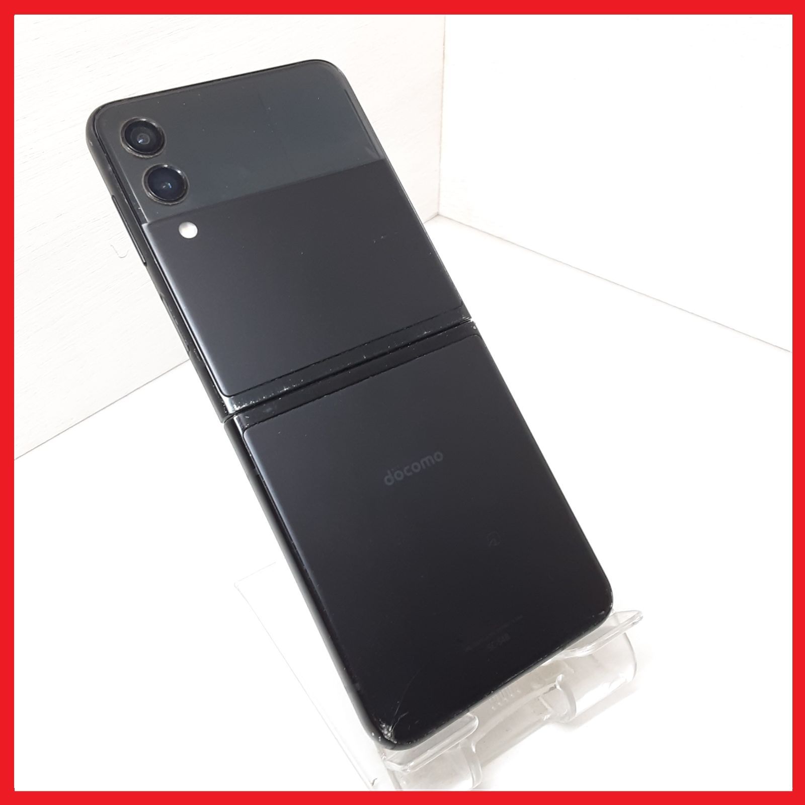 ジャンク】docomo SC-54B Galaxy Z Frip3 5G - メルカリ