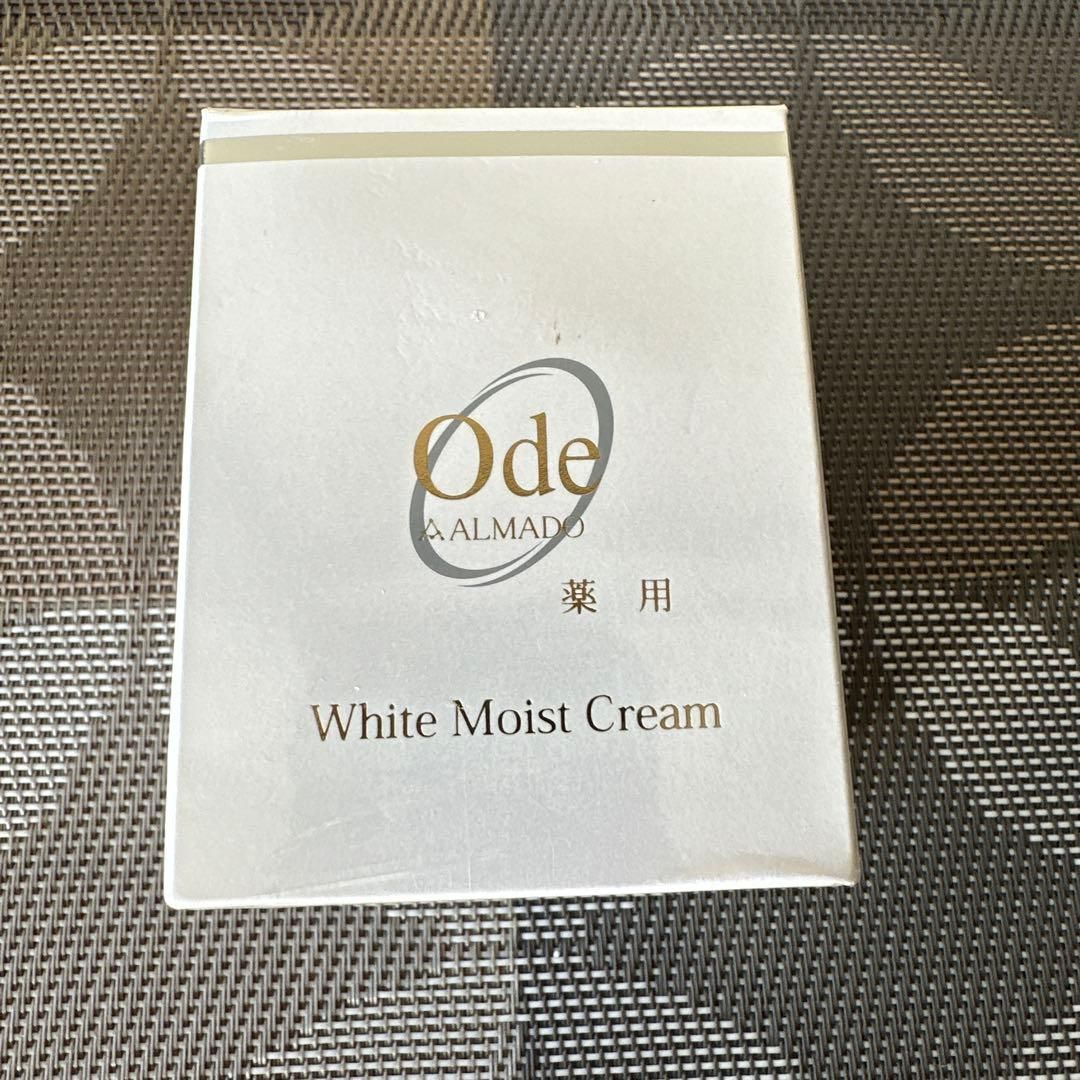 新品未開封オーディ　薬用モイストクリームN