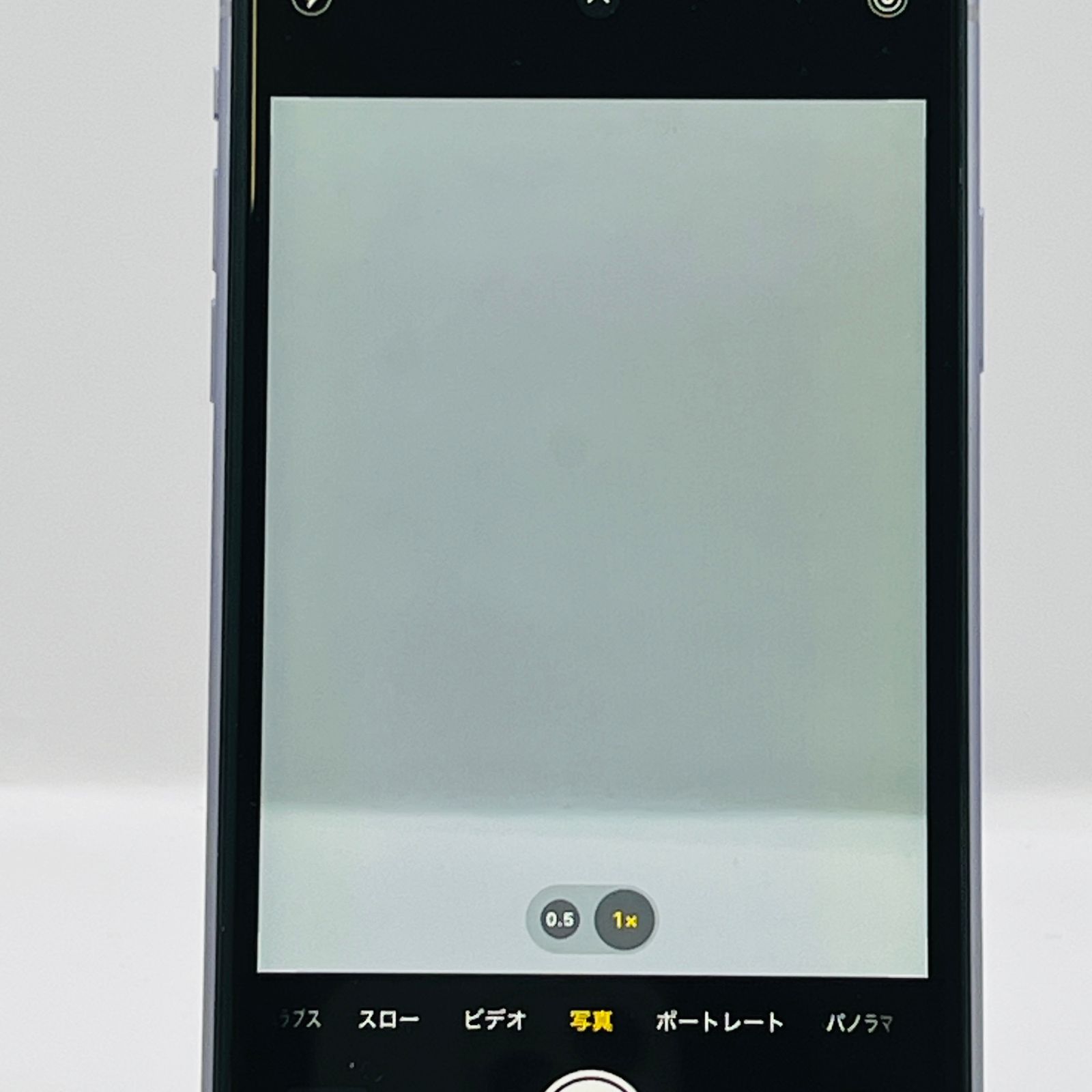 ソフトバンク iPhone11 128GB MWM52J/A パープル SIMロック解除済み