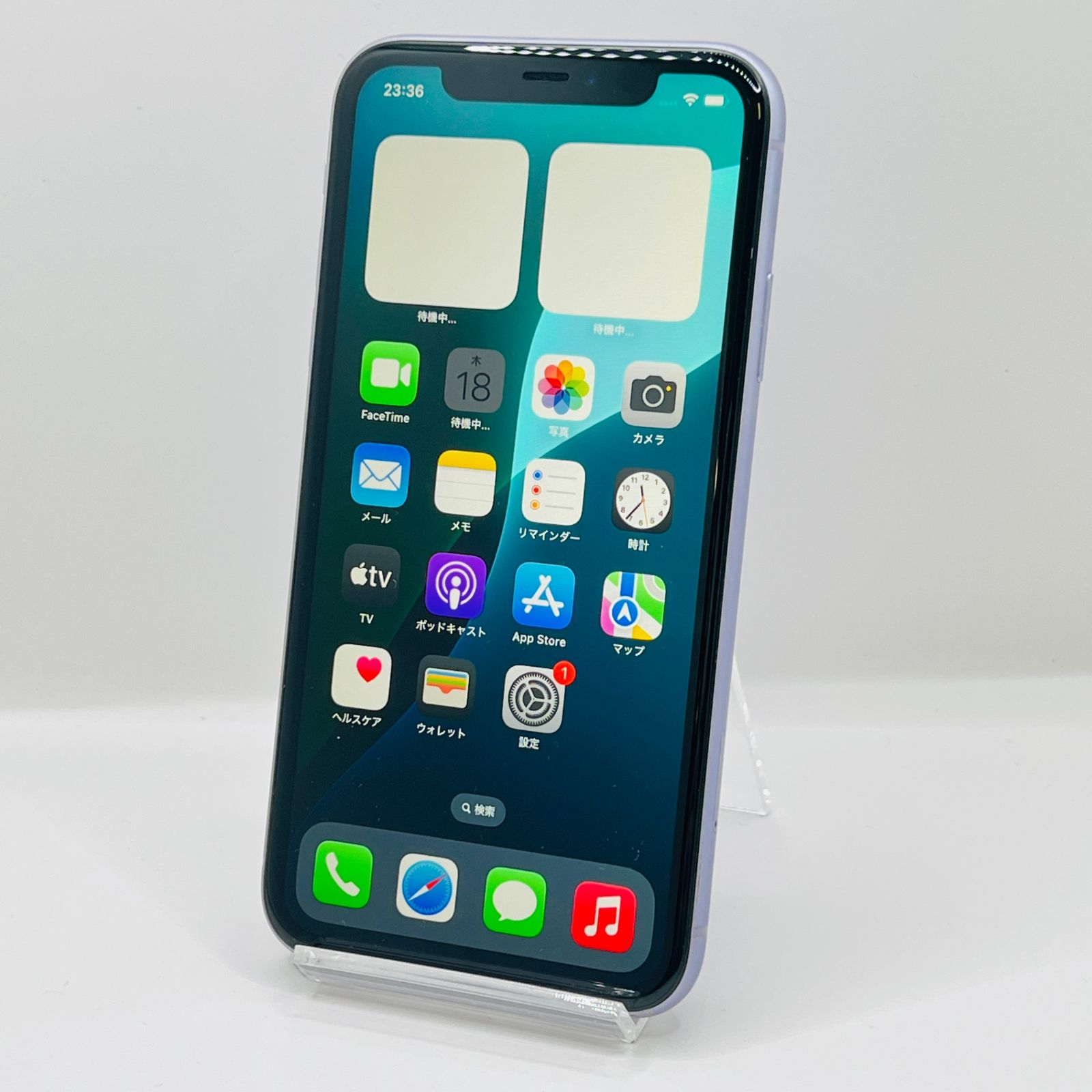 ソフトバンク iPhone11 128GB MWM52J/A パープル SIMロック解除済み