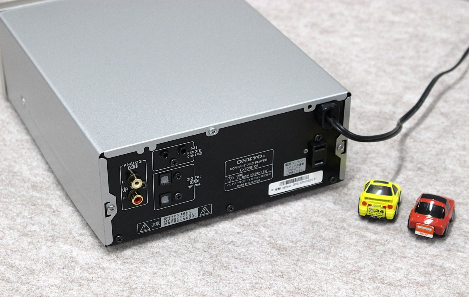 ONKYO INTEC205シリーズ CDプレーヤー C-705FX2 - メルカリ