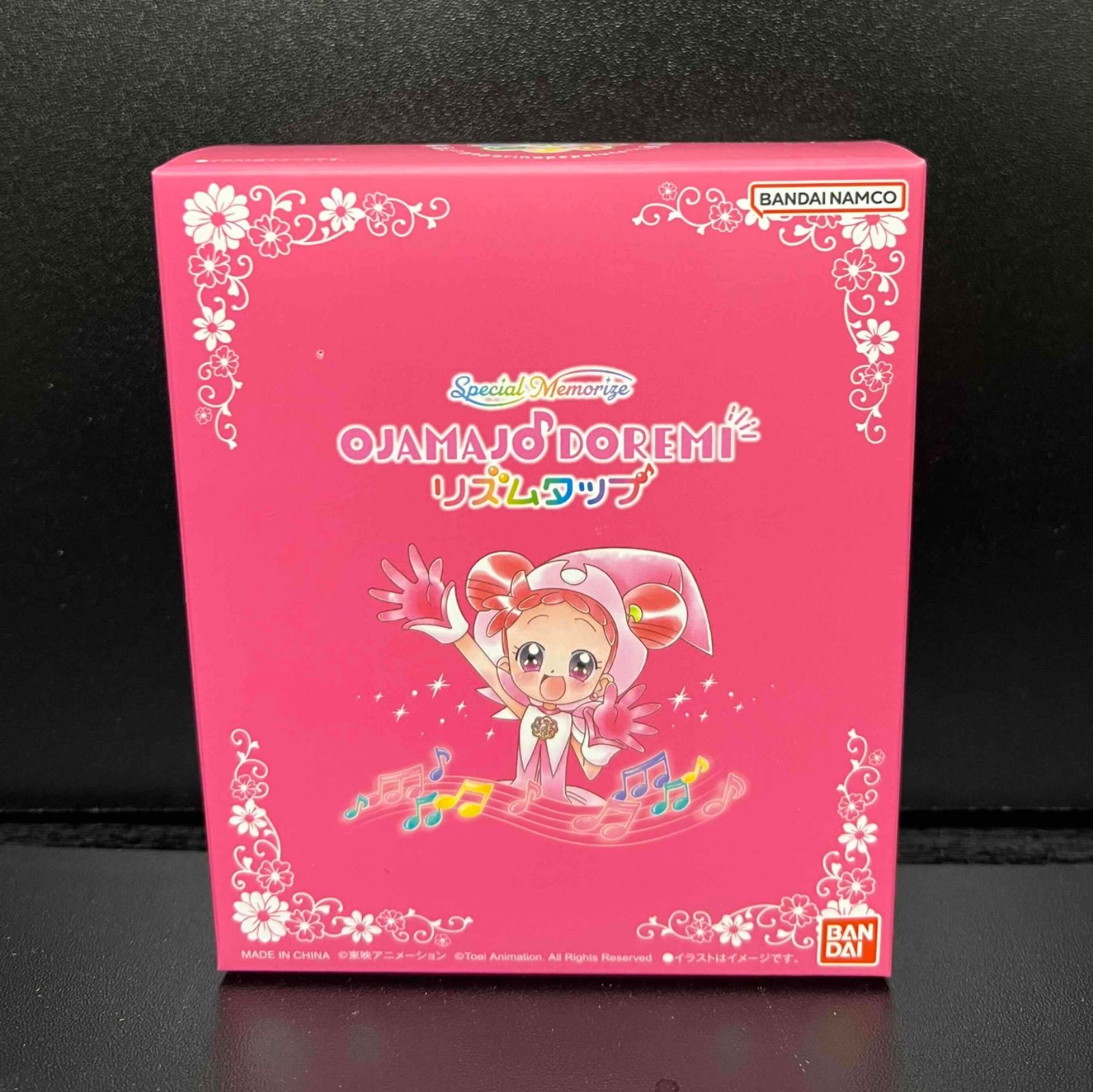 Special Memorize おジャ魔女どれみ# リズムタップ - メルカリ