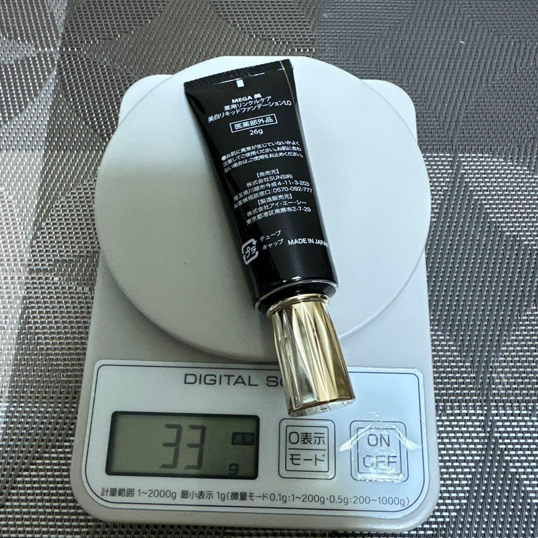 MEGA 薬用リンクルケア 美白リキッドファンデーション LO - メルカリ