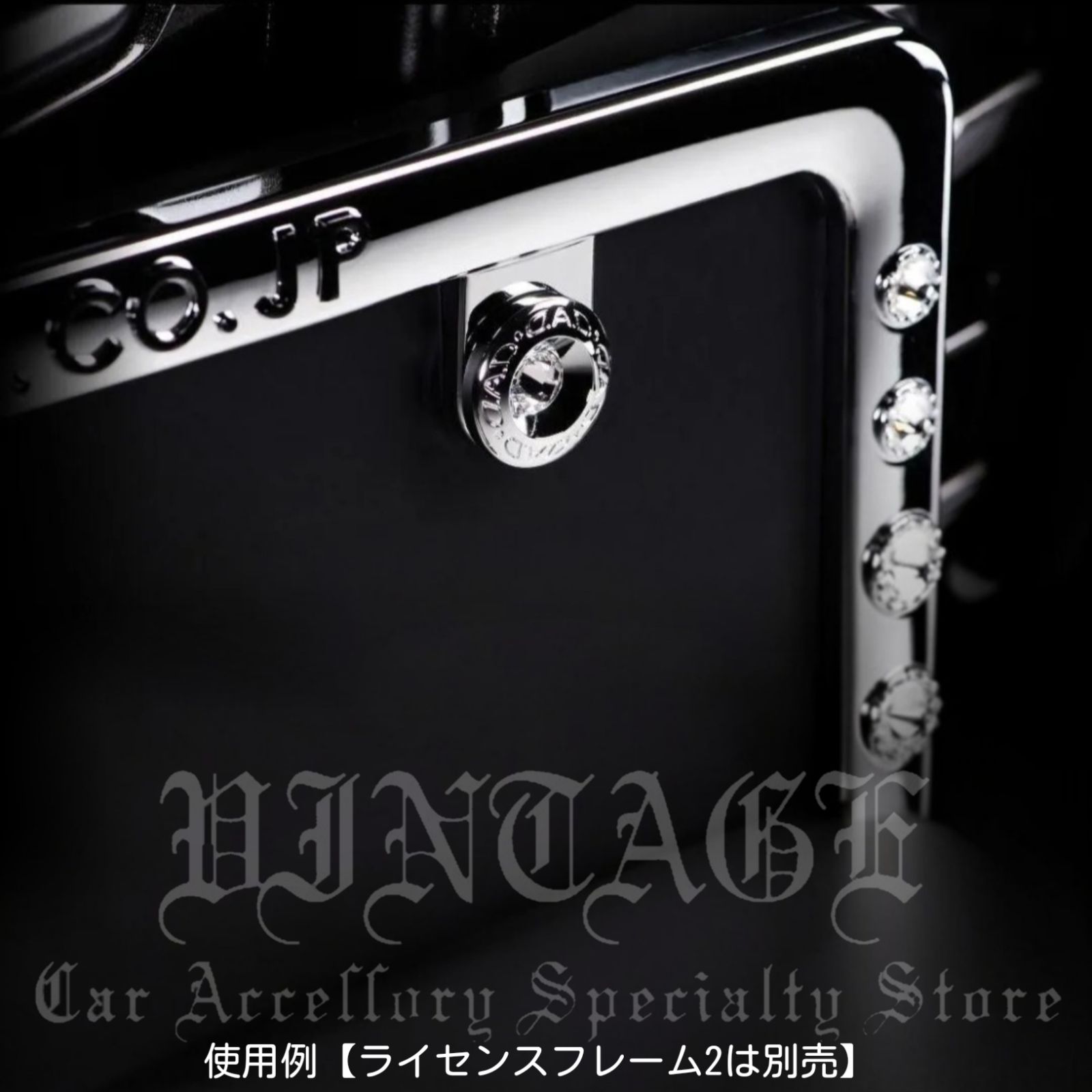 D.A.D ジュエリー ナンバープレート エンブレム II DAD ギャルソン