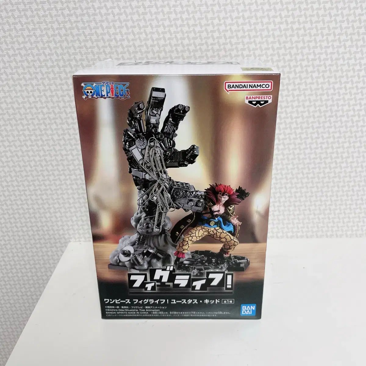 バンダイ ONE PIECE ユースタス・キッド フィギュア