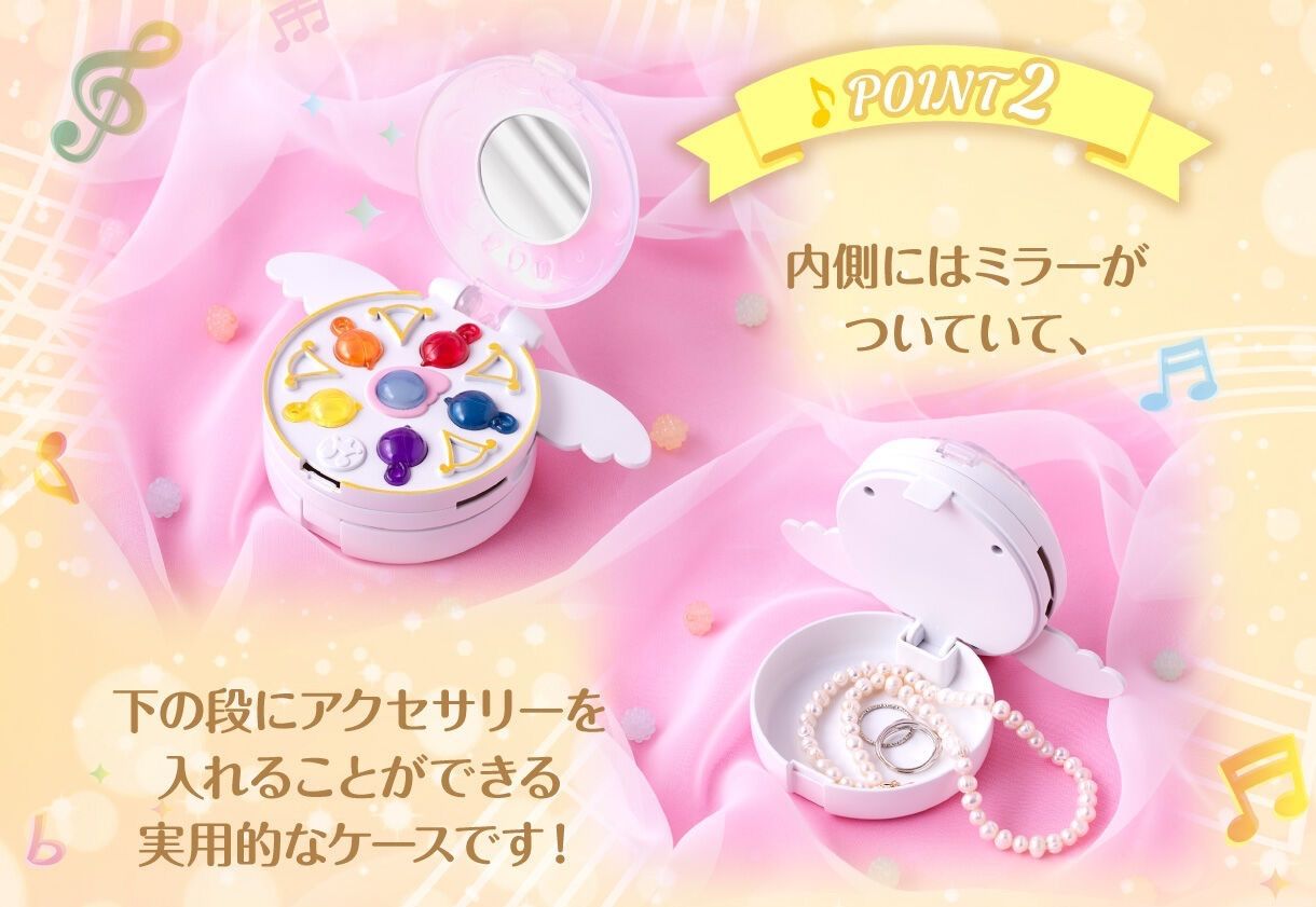 おジャ魔女どれみドッカ～ン！ ピュアリンハナちゃんコンパクト