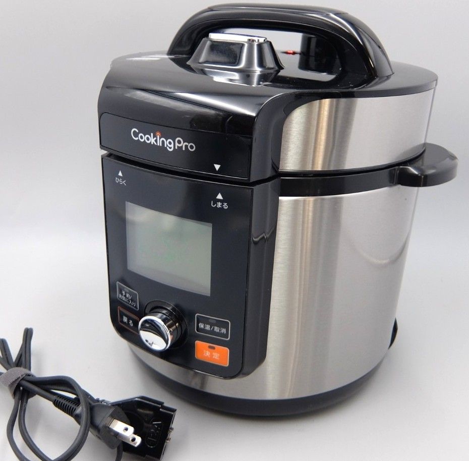 未使用品】クッキングプロ V2 電気圧力鍋 3.2L 新品 ショップジャパン 