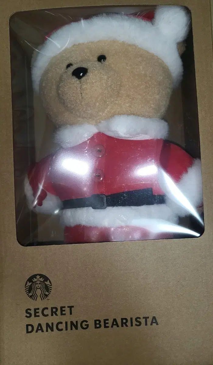 スターバックス シークレットハニー シークレット ダンシング