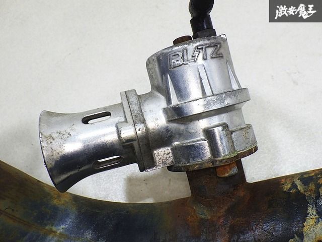 即納 ◇実動品◇ BLITZ ブリッツ スーパーサウンド ブローオフバルブ