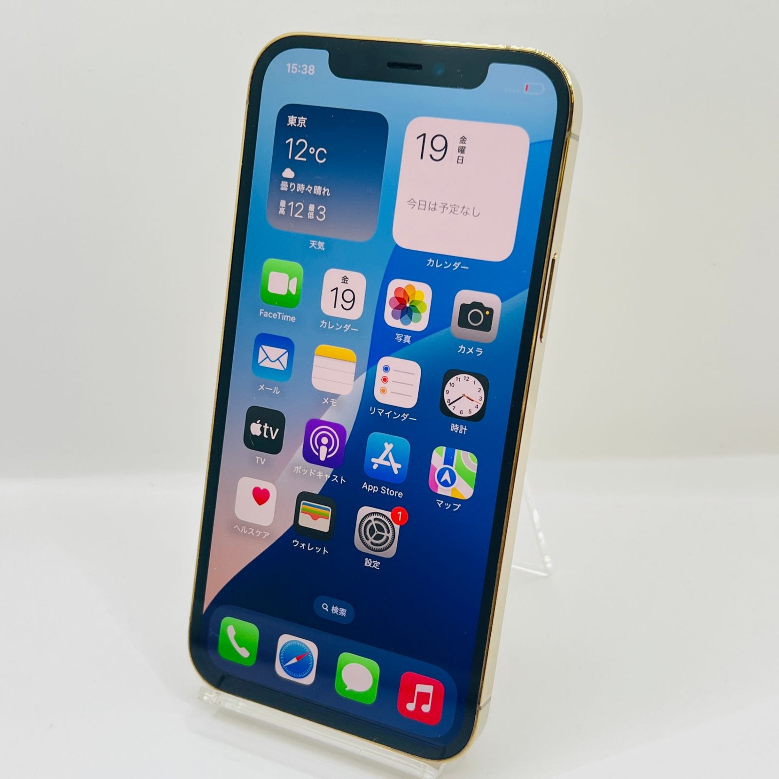 au iPhone12Pro 128GB ゴールド NGM73J/A SIMロック解除済み 利用制限