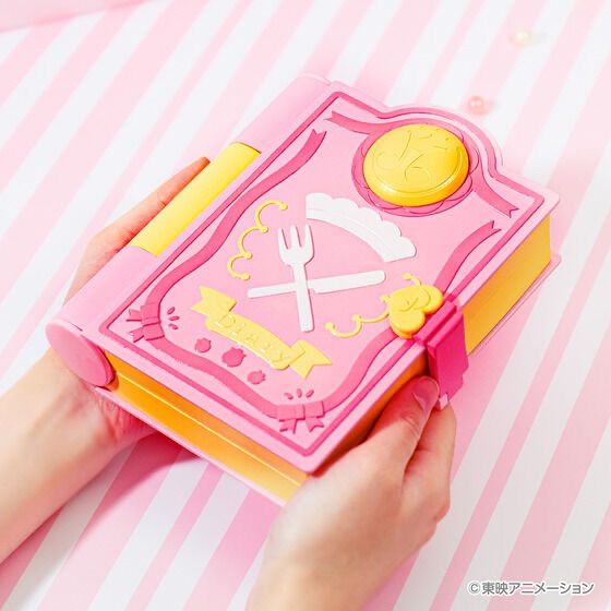 おジャ魔女どれみ パティシエ日記アクセサリーブック - メルカリ