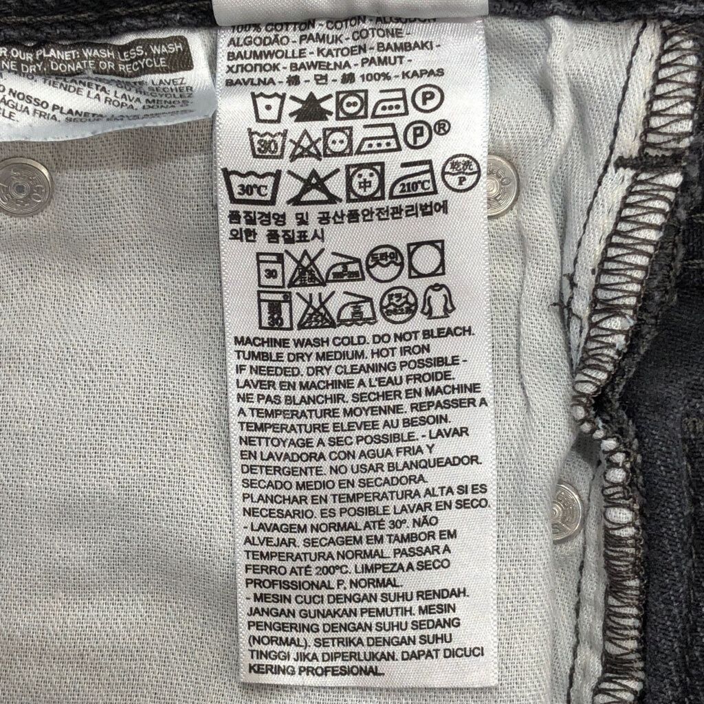 Levi's リーバイス 517 デニムパンツ ブラック(メンズ W30 L32)中古