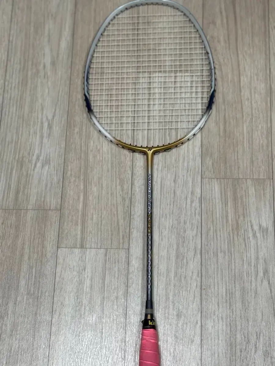 YONEX ヨネックス ナノスピード7700 ショップ NANOSPEED7700 ナノ