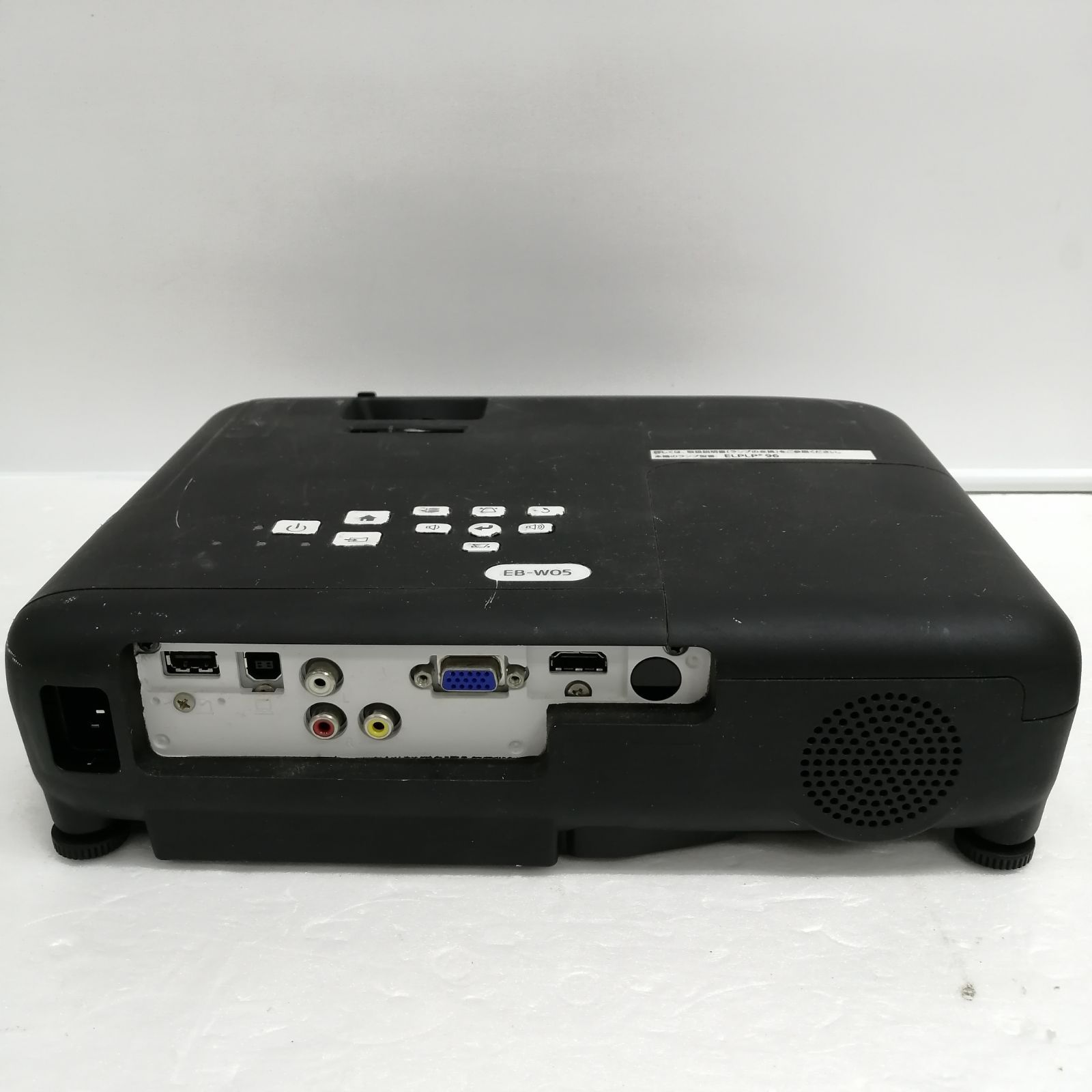 EB-W05 EPSONプロジェクター ジャンク EPSON EB-W05 プロジェクター ジャンク品 EPSON EB-W05 プロジェクター