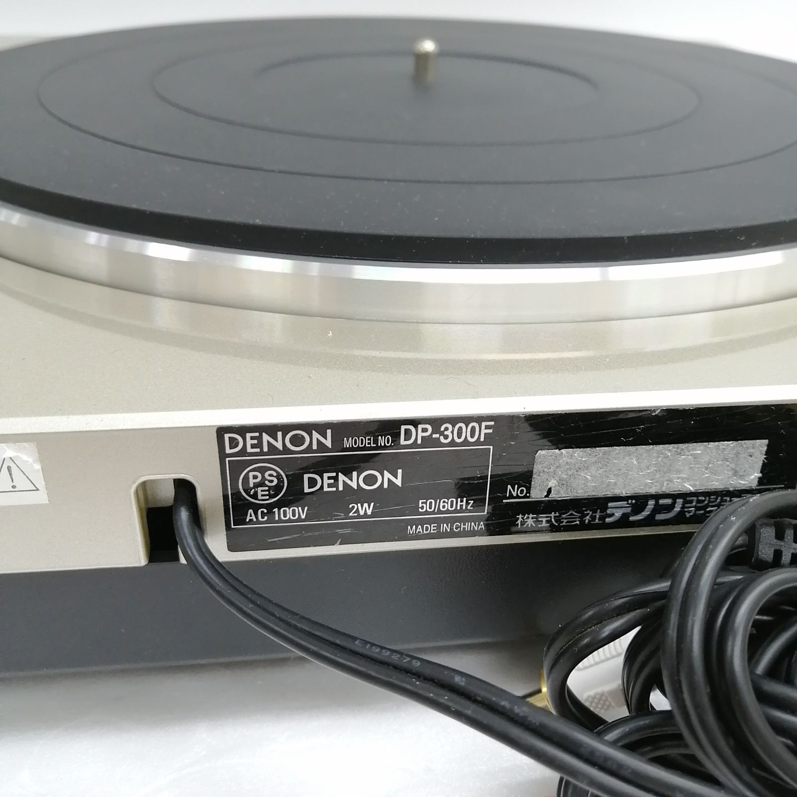 訳アリ】DENON レコードプレイヤー DP-300F - メルカリ