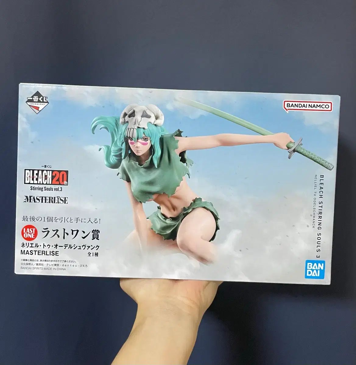 一番くじ BLEACH（ブリーチ） ネリエル フィギュア ラストワン賞