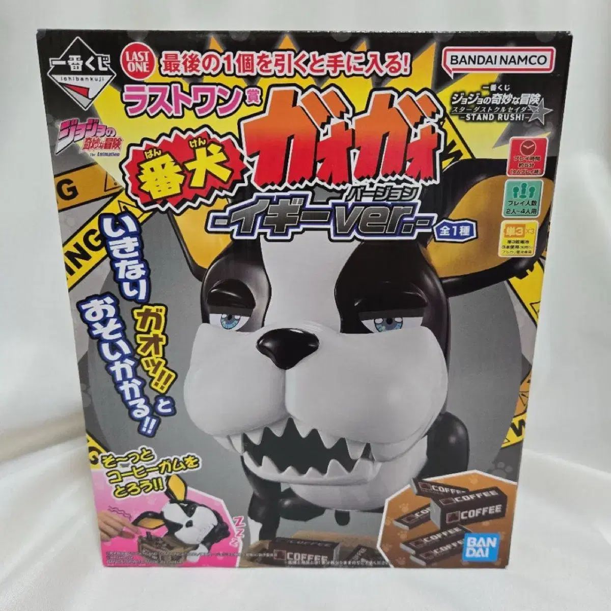 ジョジョの奇妙な冒険 イギー Ver ラストワン賞 フィギュア 【公式通販】