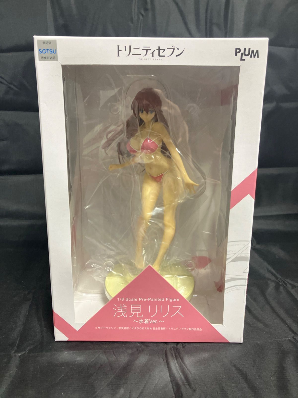 トリニティセブン 浅見リリス 水着Ver フィギュア - メルカリ