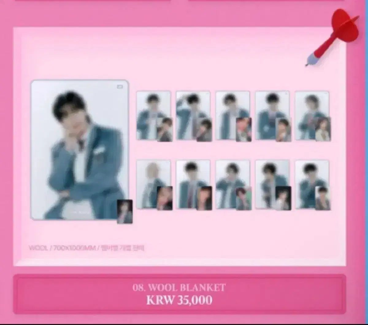 THE BOYZ(ザ・ボーイズ・ドボイズ) ヒョンジェ(HYUNJAE) サイン入り