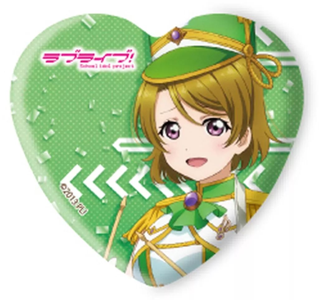 ラブライブ 小泉花陽 缶バッジ ラブライブ ！ μ's 小泉花陽 缶バッジ 2個セット ラブライブ！ 小泉花