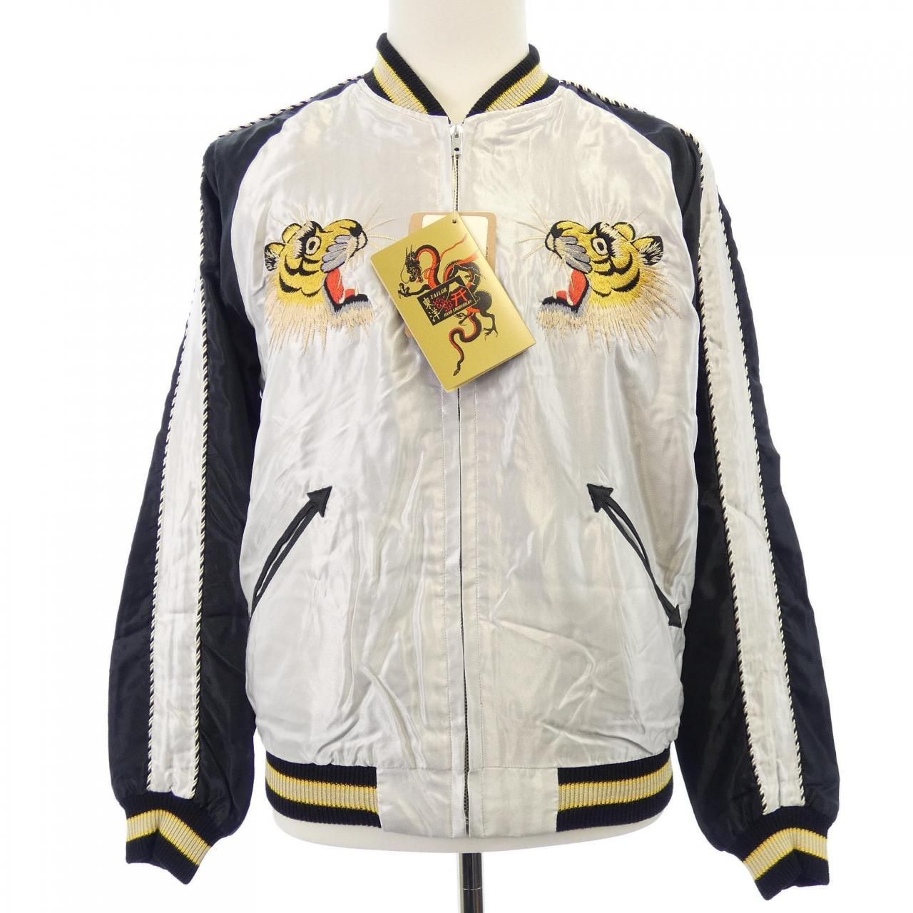 KOSHO TT14571 スカジャン