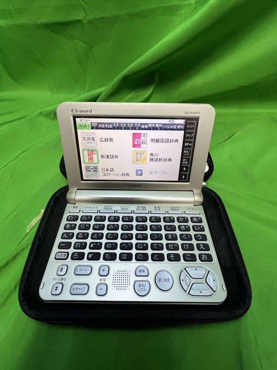 簡易動作確認済 CASIO/カシオ 電子手帳 EX-WORD XD-SK6810 タッチペン