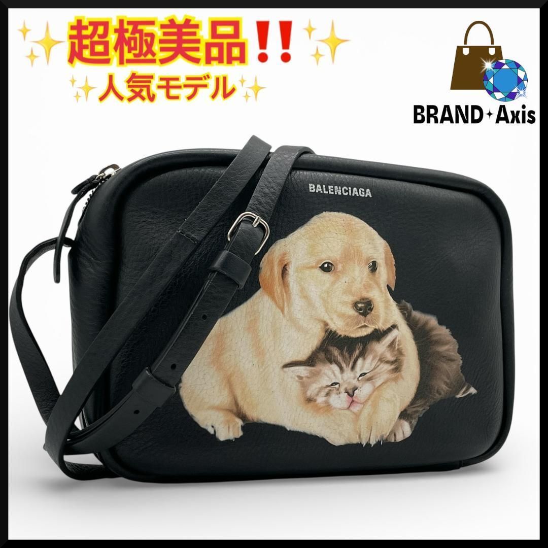 超極美品】バレンシアガ BALENCIAGA ショルダーバッグ エブリデイ