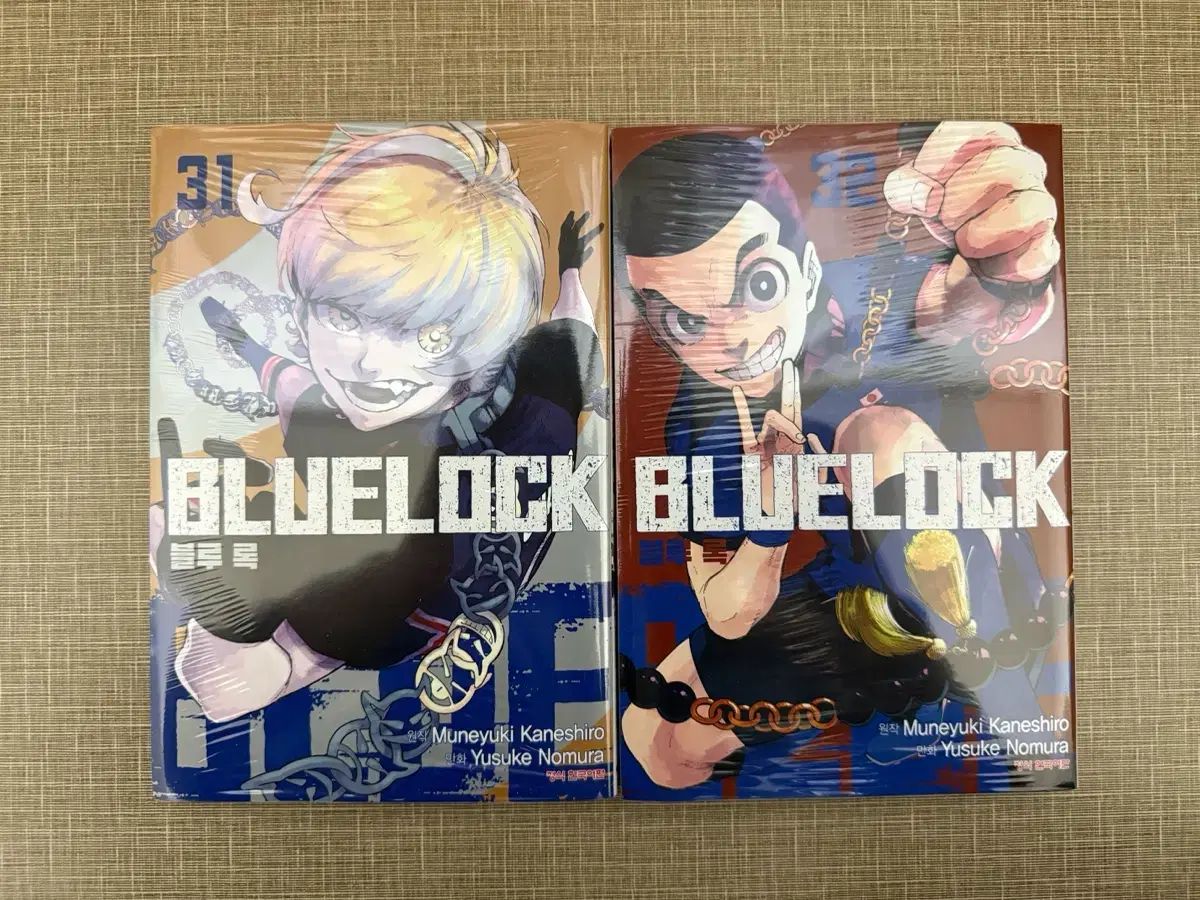 新作，定番人気 (初回版 未開封)ブルーロック 31 32 巻