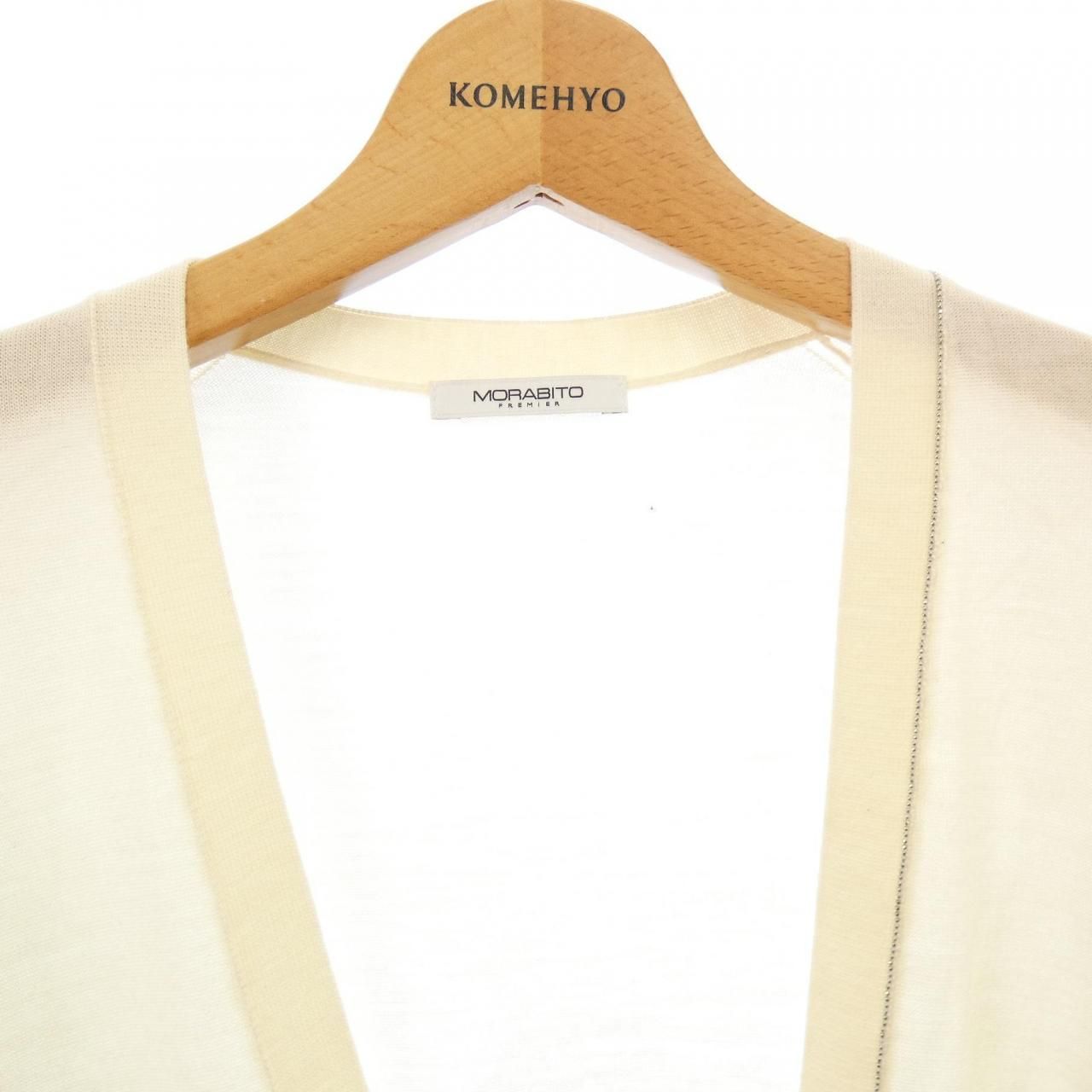 MORABITO PREMIER モラビトプルミエ　ロングシアーカーディガン MORABITO PREMIER モラビトプルミエ ロングシアーカーディガン