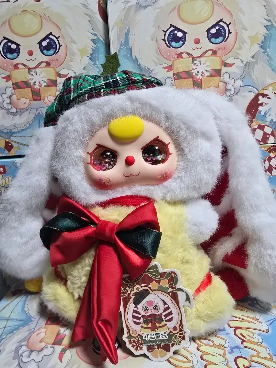  新品 ベイビー(BAE・ジンソル)スリー クリスマス 400% 正規品 その他