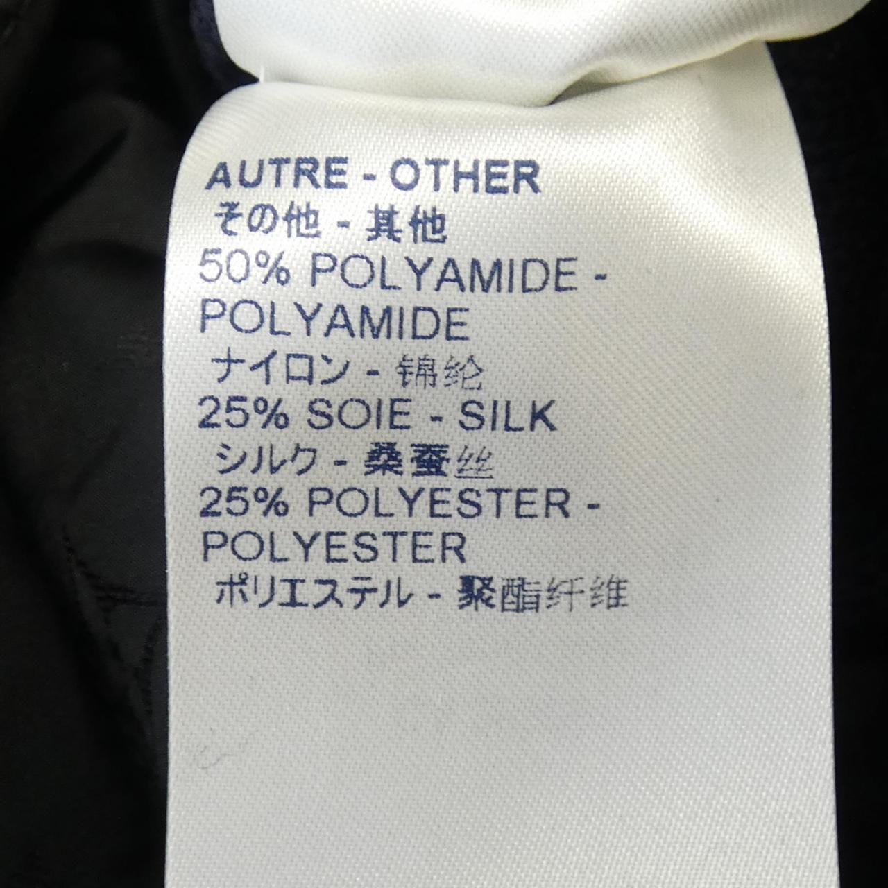 ルイヴィトン LOUIS VUITTON FHKD13QXJ ワンピース - メルカリ 