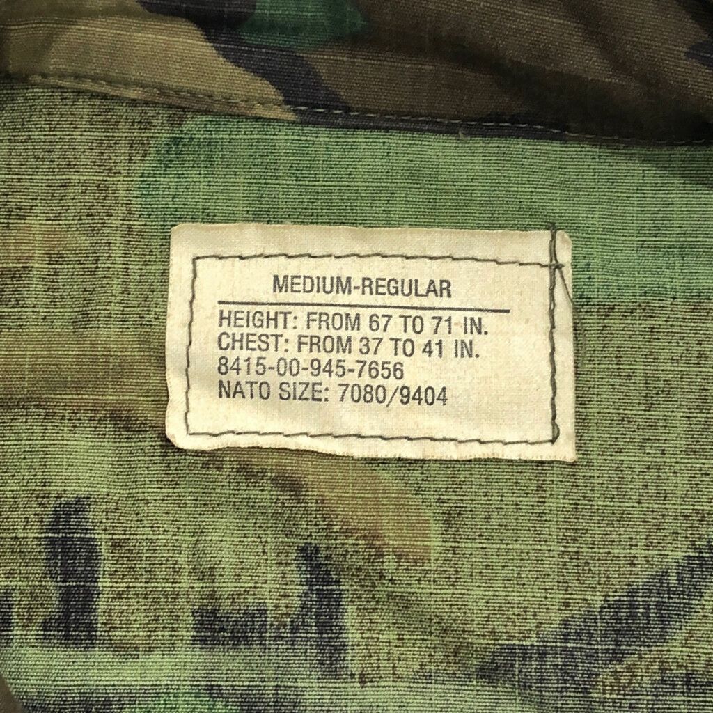 USAミリタリーBDUセット カモー　本物 陸軍　USED ARMY BDU U.S.ARMY 80年代 6 COLOR DESERT CAMO チョコチップカモ BDUジャケット