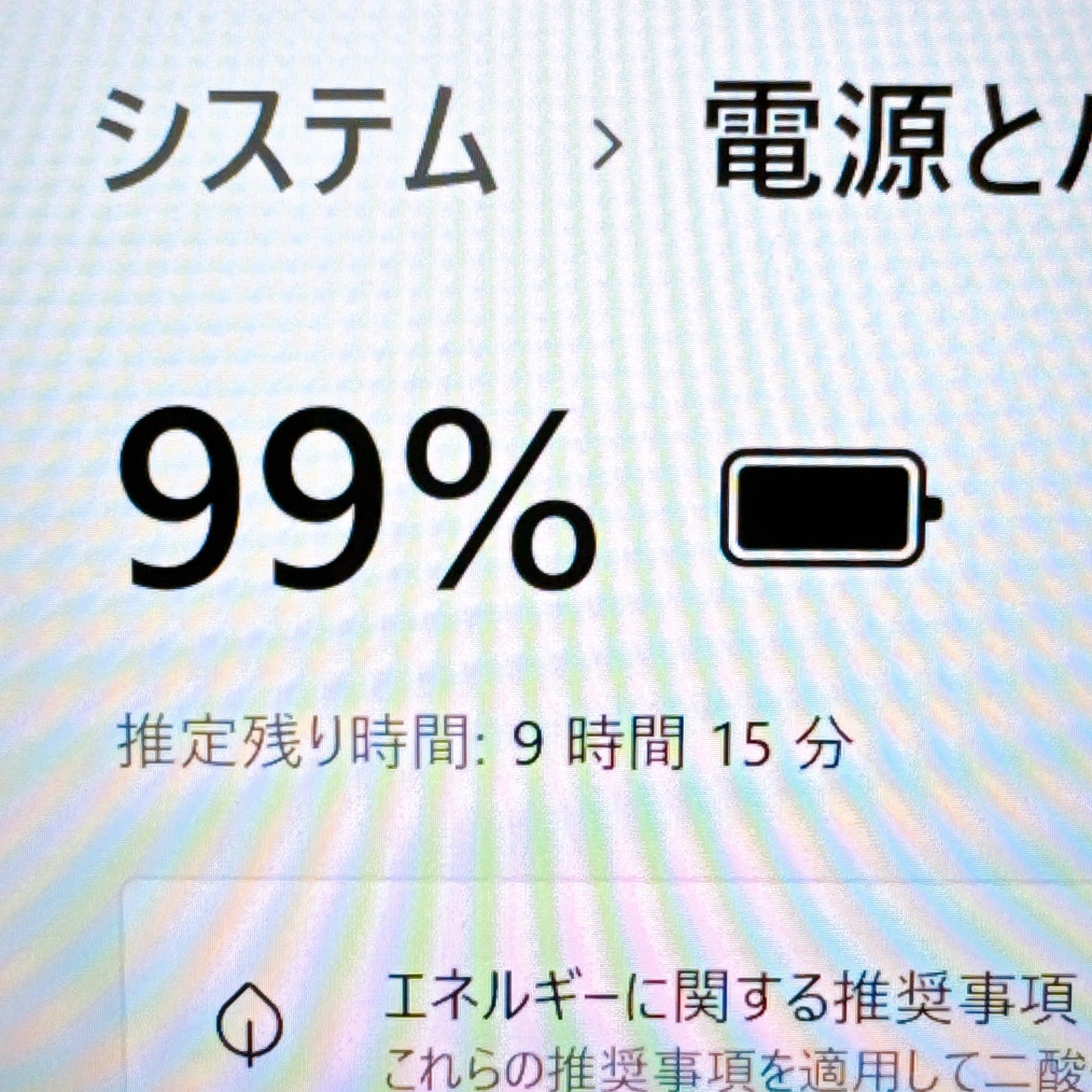 2020年製✨高性能i5＆メモリ8GB/爆速SSD✨カメラ 薄型軽量パソコンPC 2020年製✨高性能i5＆爆速SSD256GB/メモリ8GB✨カメラ付き すぐ使える