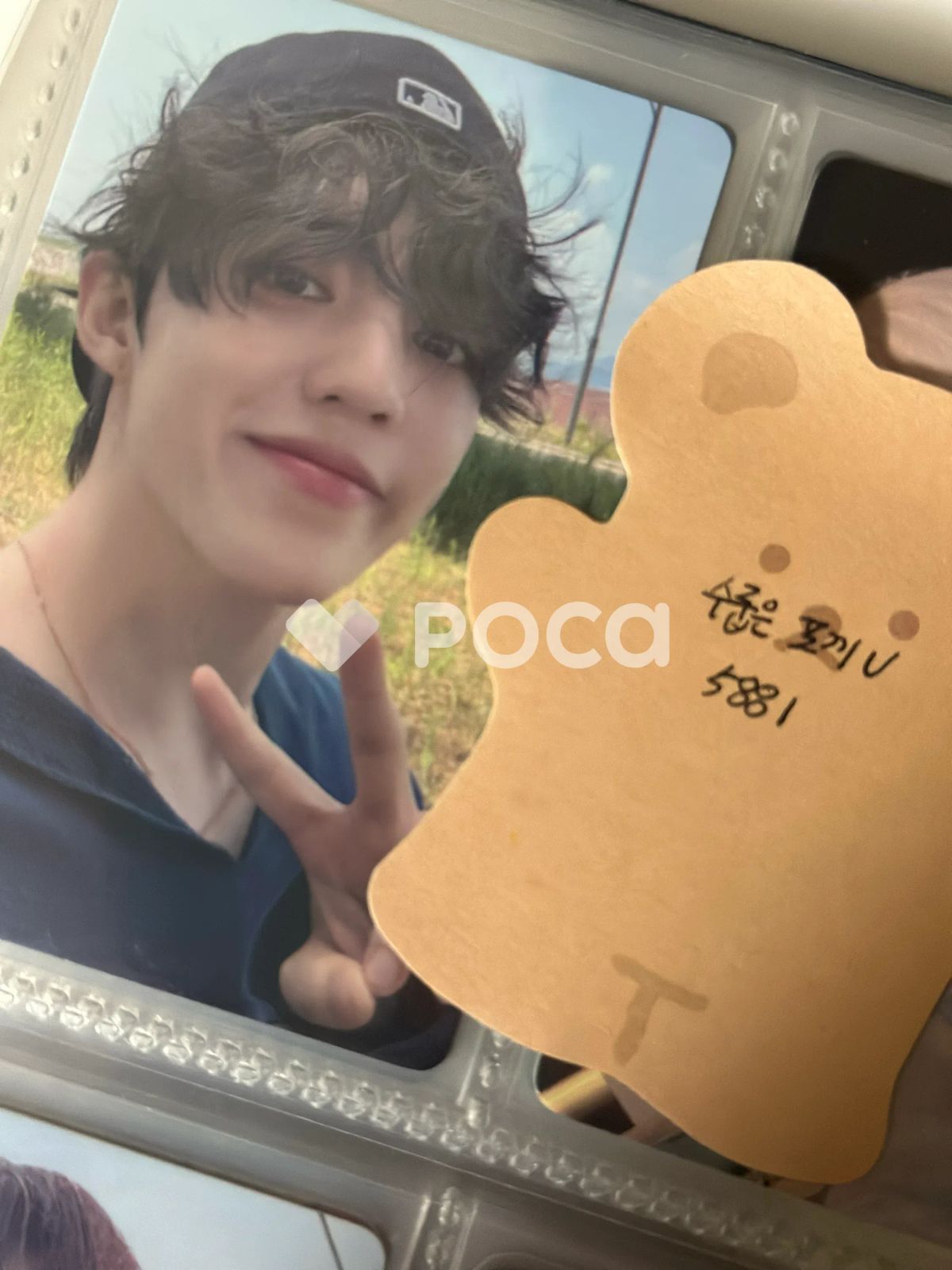 Seventeen エスクプス セブチ SPILL THE FEELS YIZHIYU ラキドロ