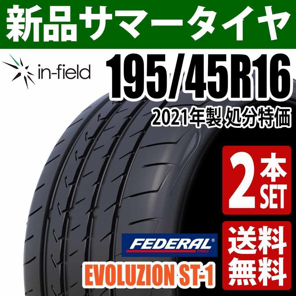 看護・介護用品 トロミナ ソフトタイプ 1kg 3袋セット