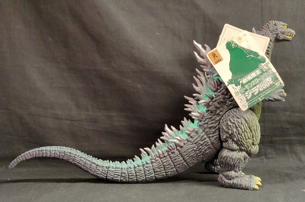 バンダイ ムービーモンスターシリーズ ゴジラ2004 劇場限定 - メルカリ