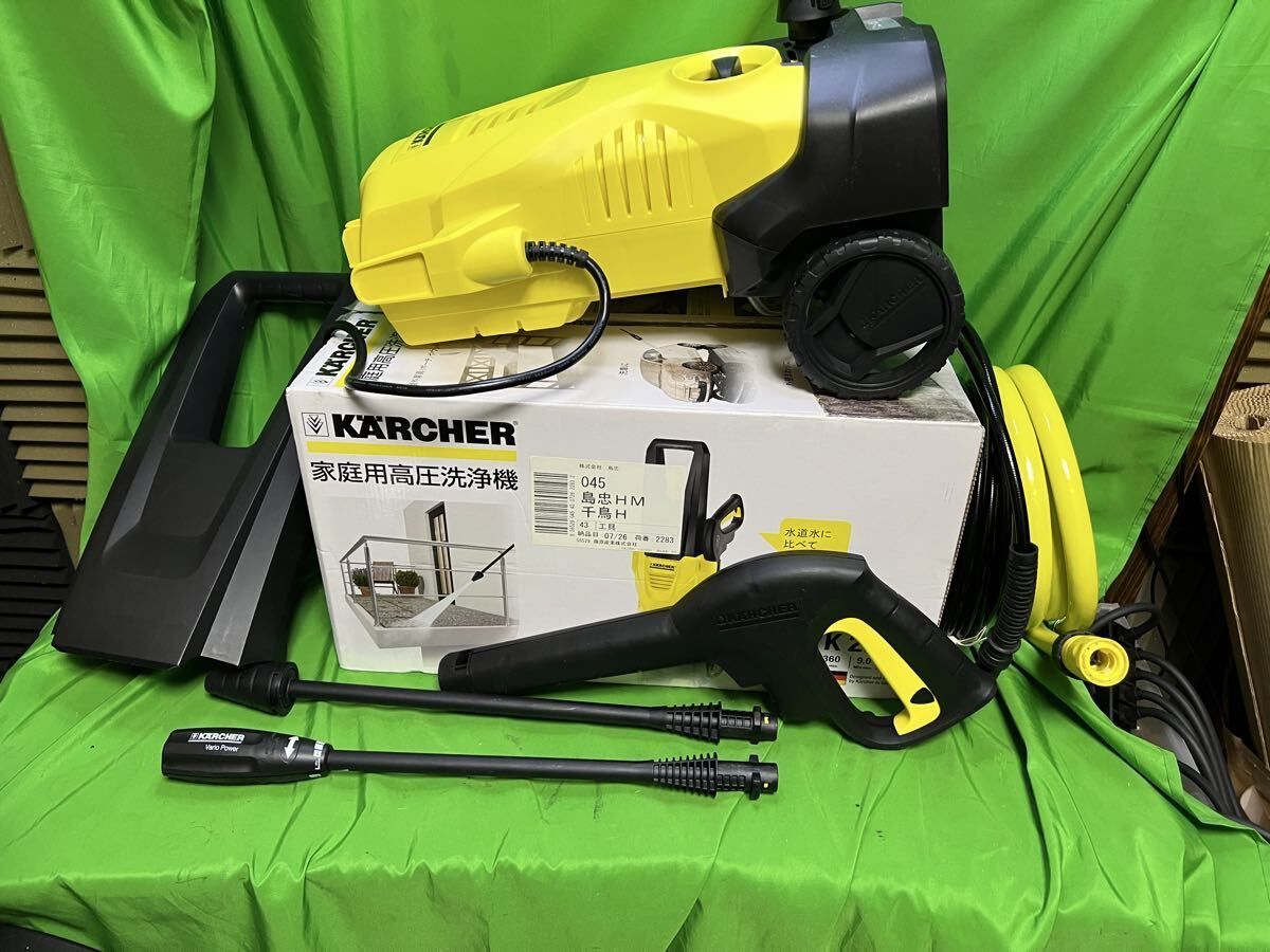 売れ筋 【訳あり】KARCHER K2.400 高圧洗浄機 本体・付属品 ケルヒャー