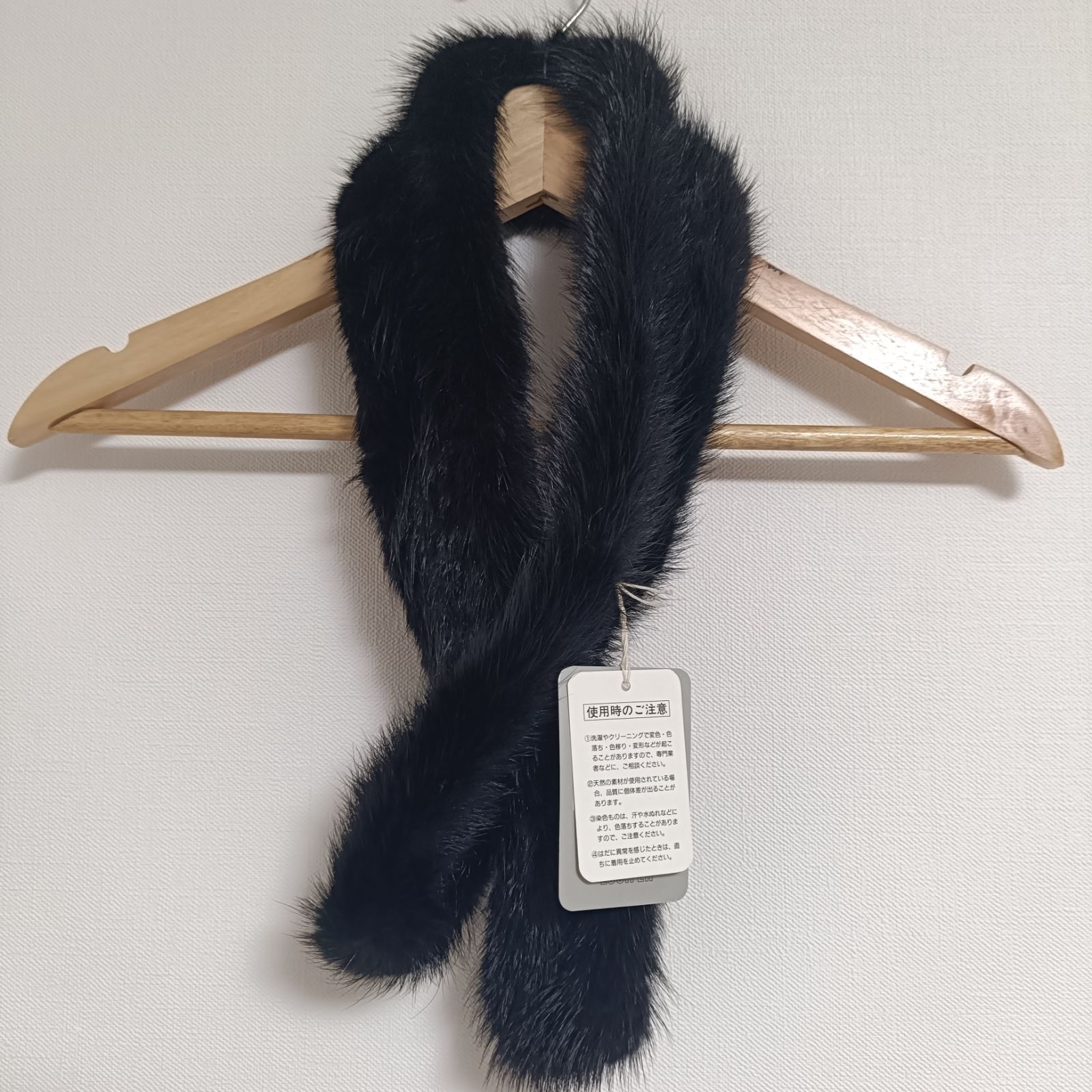 タグ付未使用 タナカキュー オンライン ミンクファー ティペット