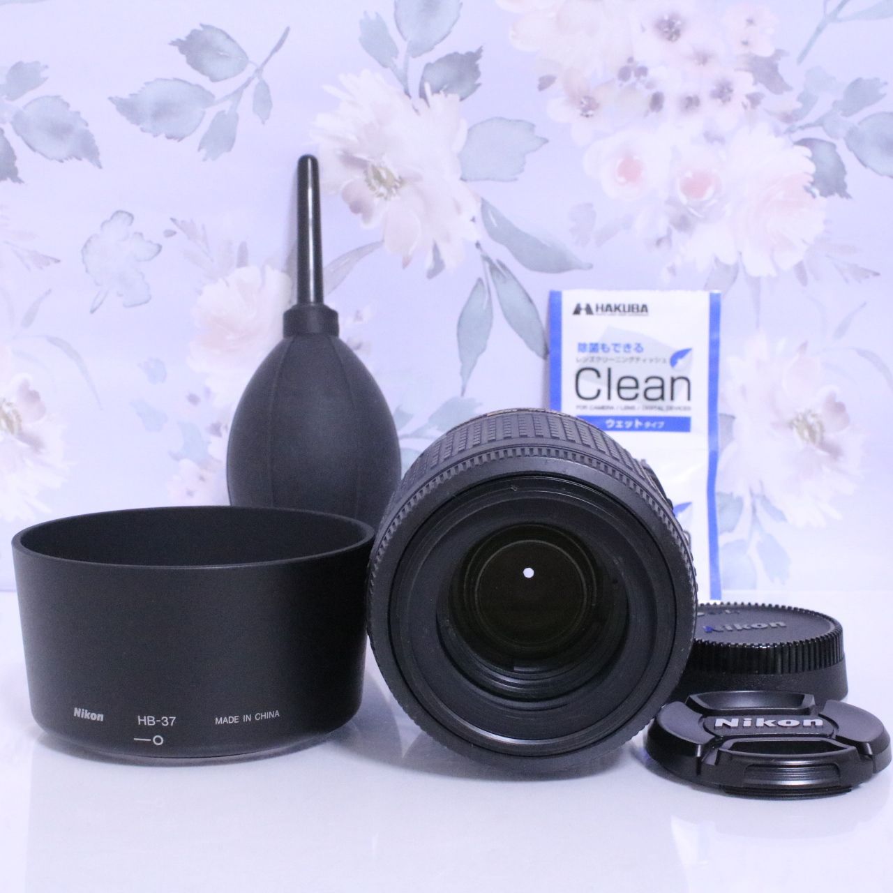 Nikon ニコン 望遠ズームレンズ AF-S DX VR Zoom Nikkor 55-200mm F4