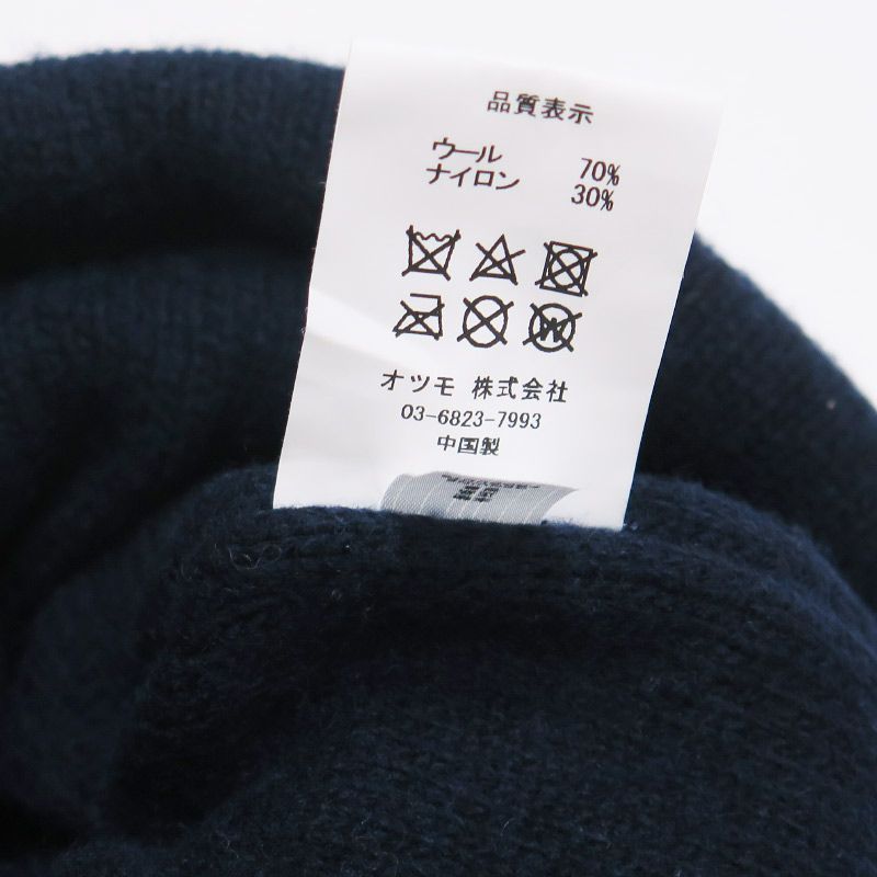 HUMAN MADE ヒューマンメイド POP BEANIE ポップ ビーニー ネイビー