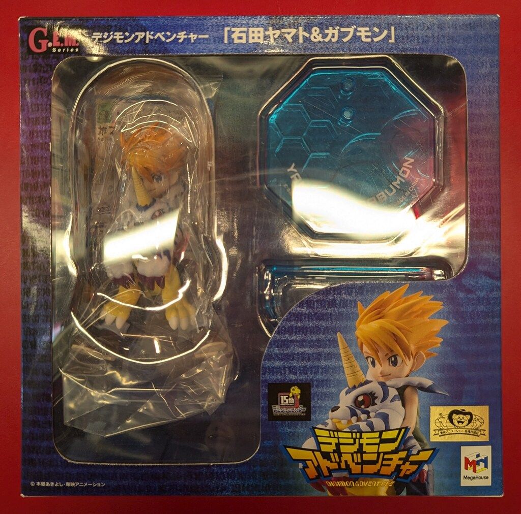 メガハウス G.E.M. デジモンアドベンチャー 石田ヤマト&ガブモン 初回