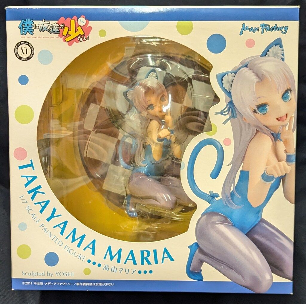 Max Factory 僕は友達が少ない 高山マリア PVC - メルカリ