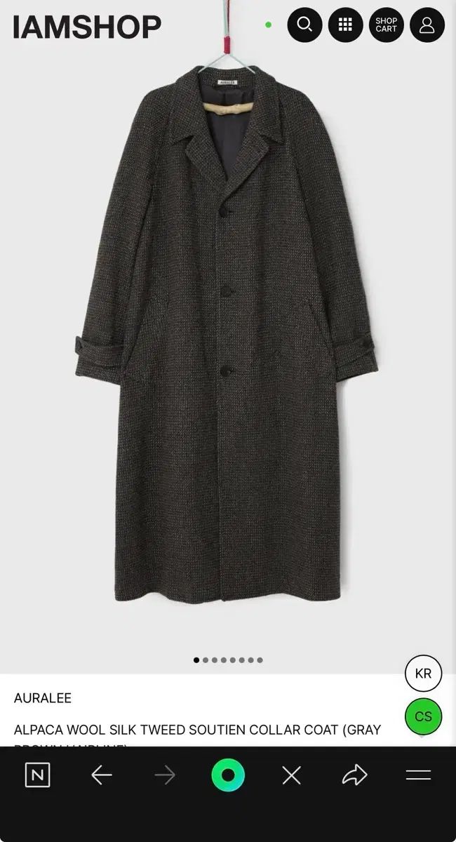 AURALEE 25fw アルパカ ウール シルク ツイード スーティング コート