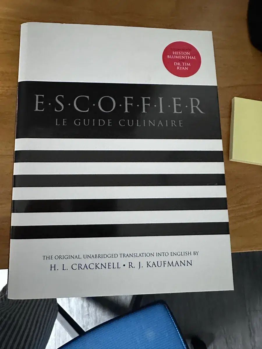 Escoffier 料理本 Le Guide Culinaire - メルカリ