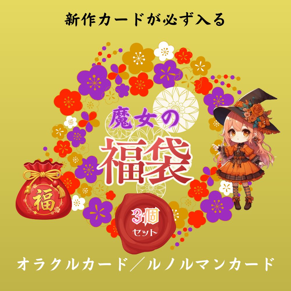 1st GIRLS ALLSTAR LUCKY COIN 9枚セット 1st GIRLS ALLSTAR LUCKY COIN 9枚セット