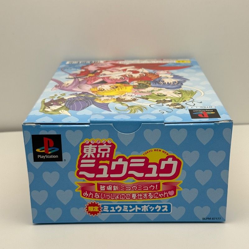 テレビゲーム ☆希少 未使用 未開封☆PS 東京ミュウミュウ 限定版
