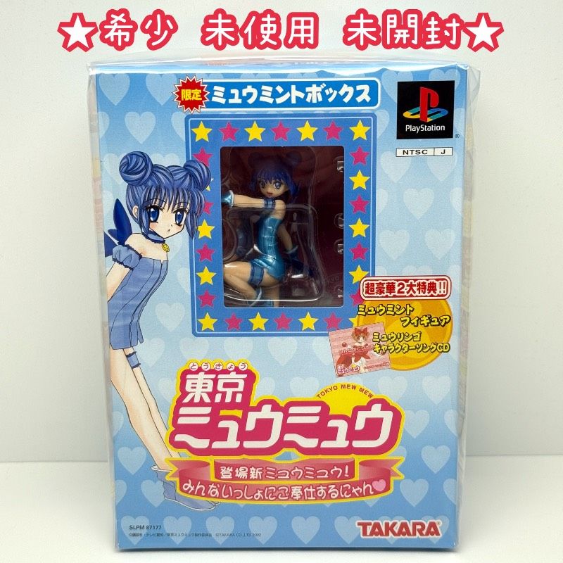 一番くじワンピース20th Anniversary クリアファイル全14種28枚 【公式