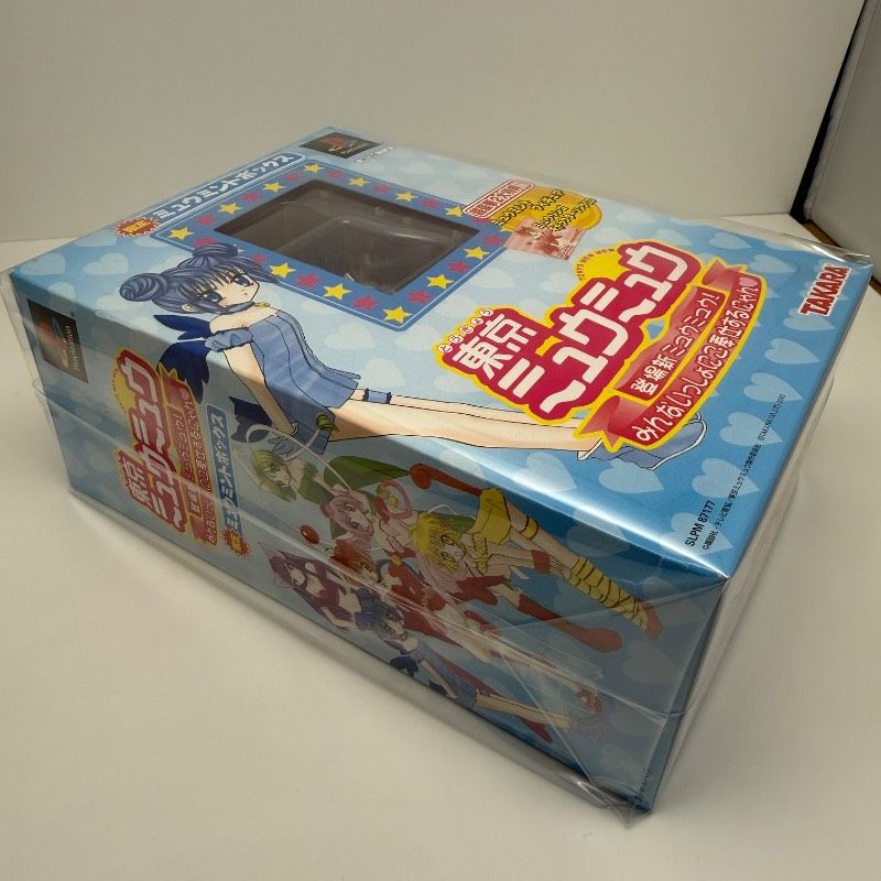 ☆希少 未使用 未開封☆PS 東京ミュウミュウ 限定版 ミュウミント 