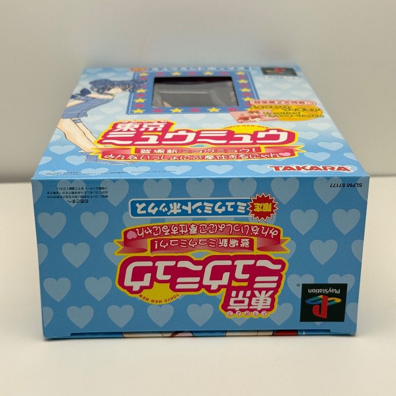 ☆希少 未使用 未開封☆PS 東京ミュウミュウ 限定版 ミュウミント 