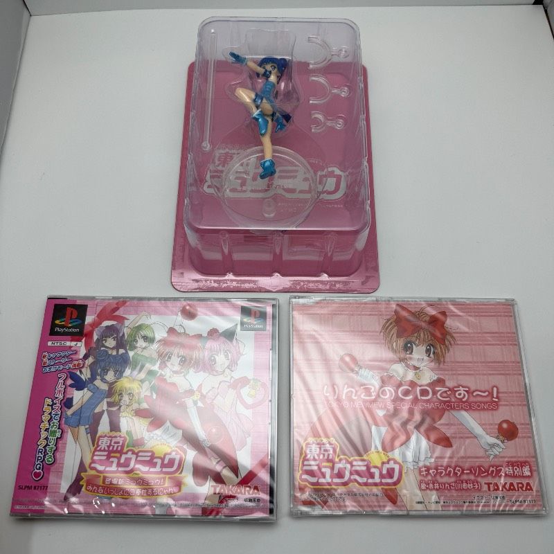 希少 未使用 未開封PS 東京ミュウミュウ 限定版 ミュウミントボックス